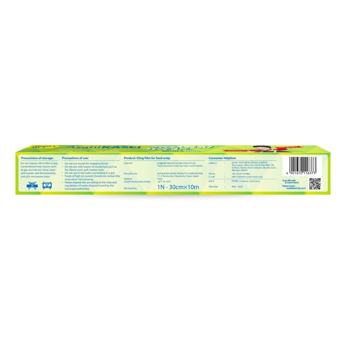 Product image 9