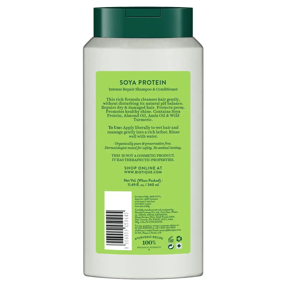 Product image 22