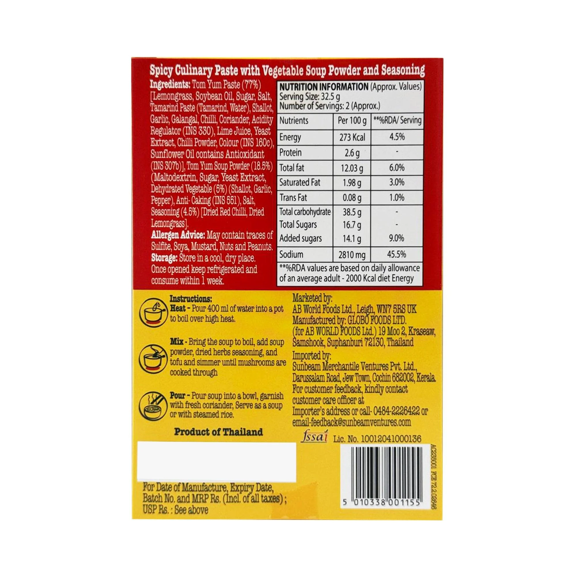 Product image 1