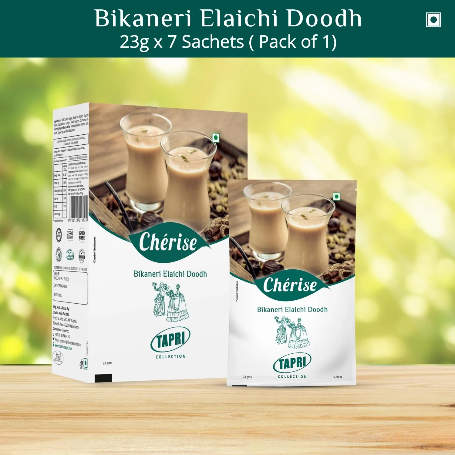 Product image 8