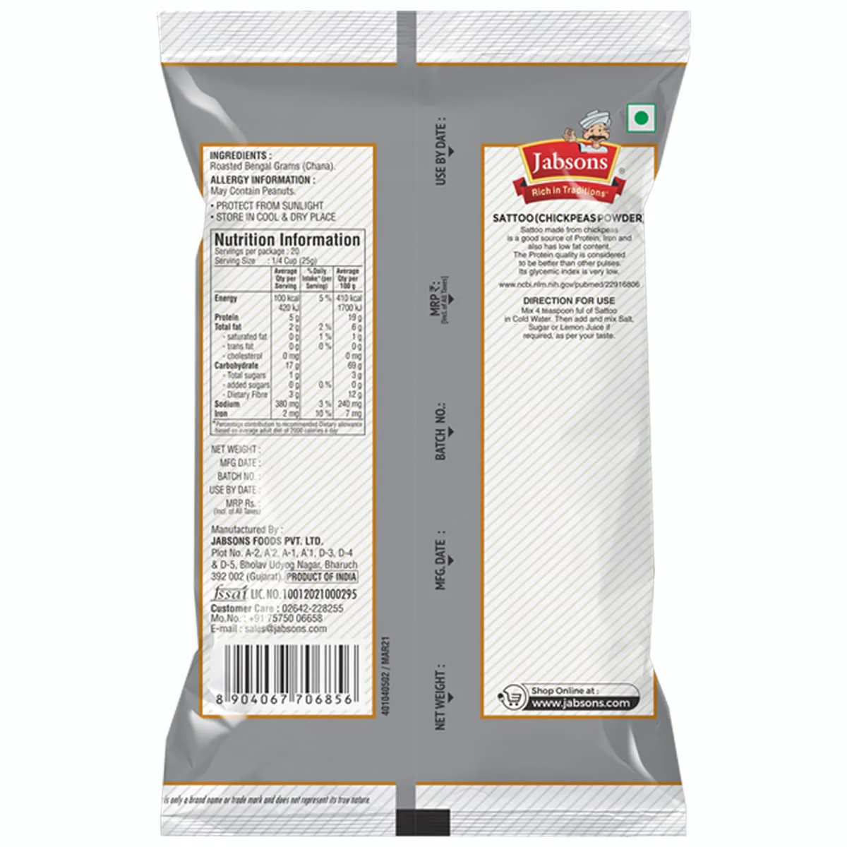 Product image 2
