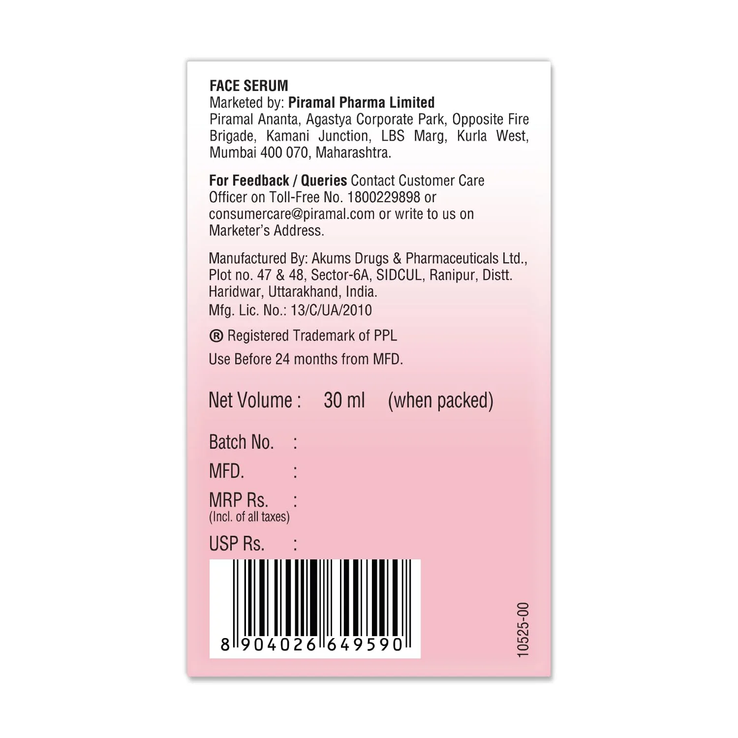 Product image 2