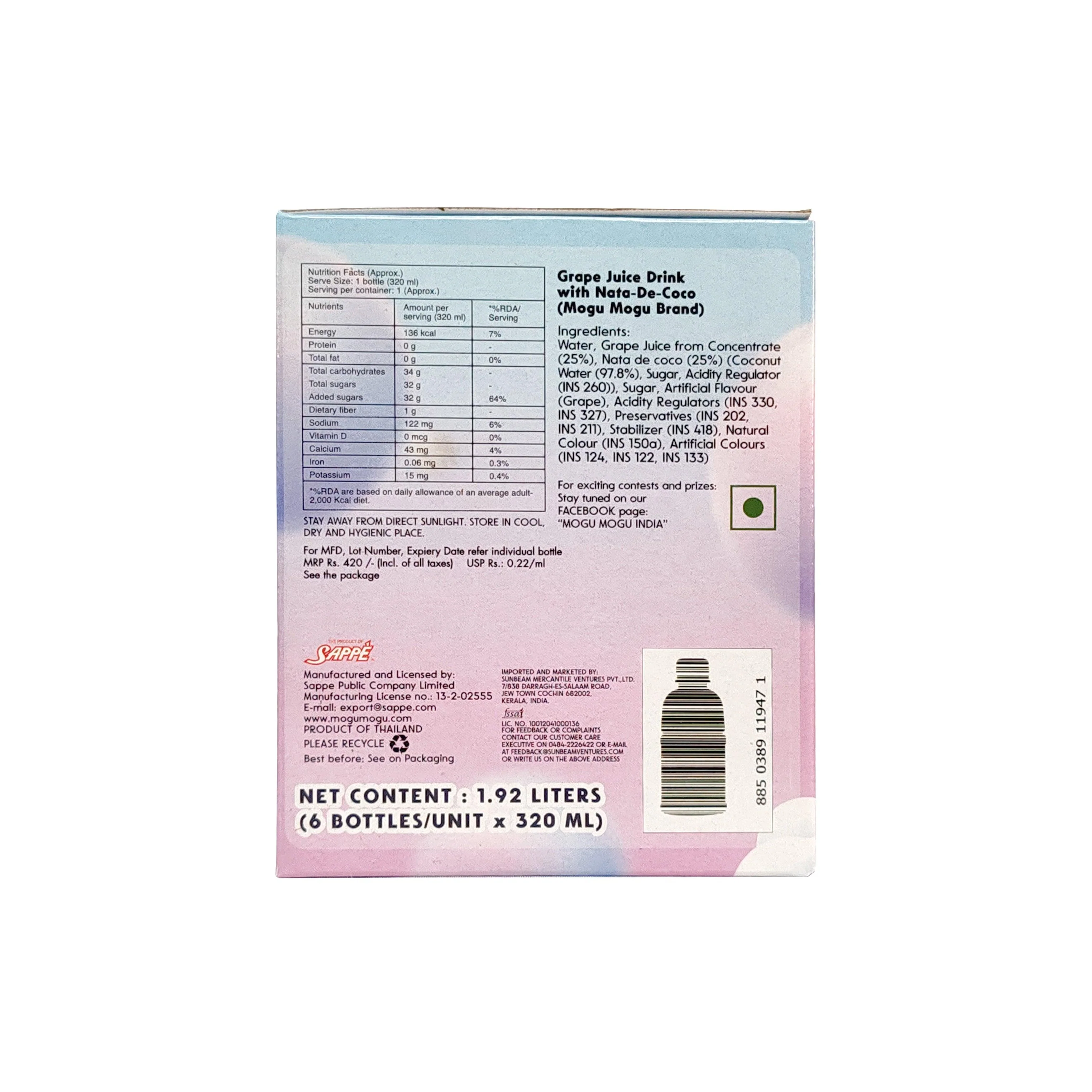 Product image 2