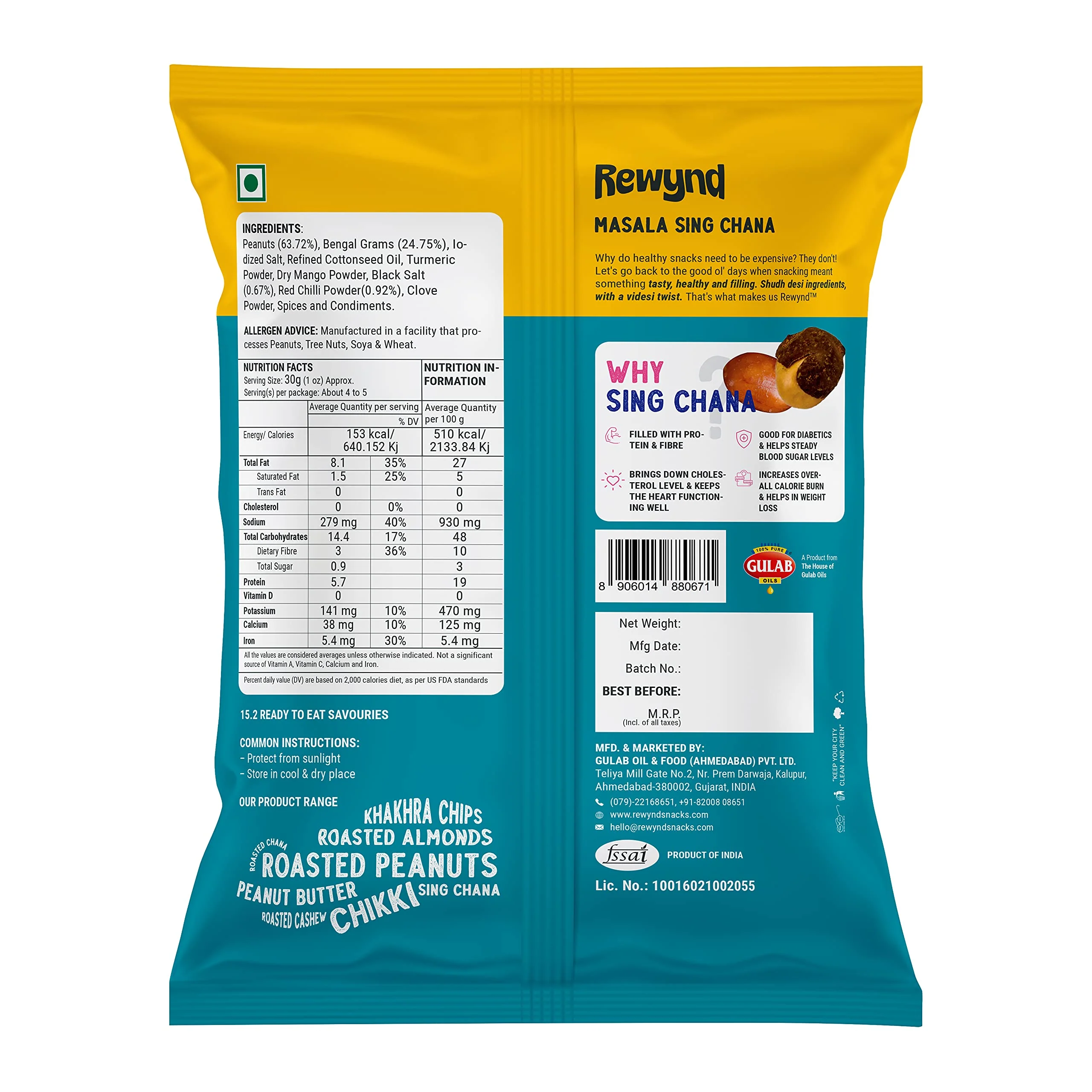 Product image 3