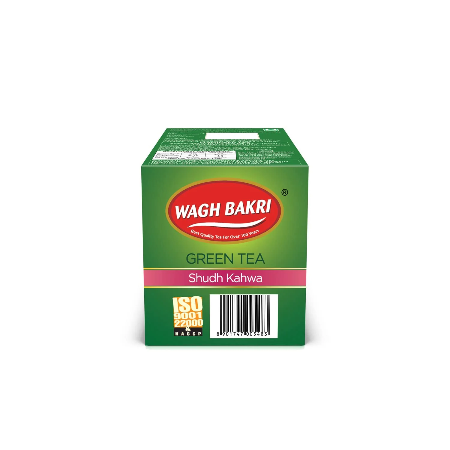 Product image 10