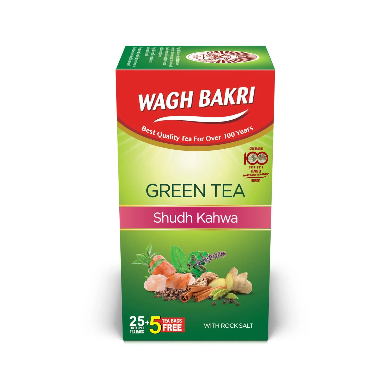 Product image 13