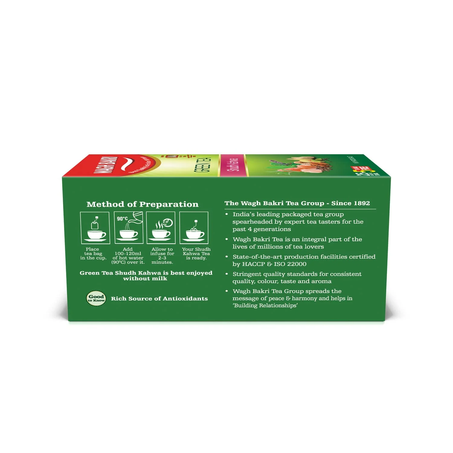 Product image 9
